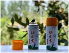“Fangshuibao” Waterproof Organic Silicon