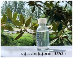 Ethyltriacetoxysilane (ETAS)